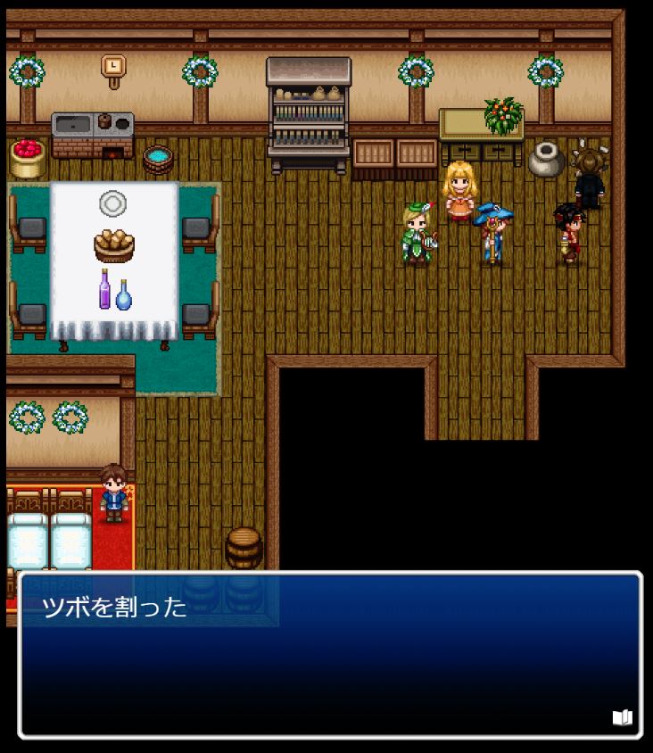 ゲームのrpgで職業診断 ユーキャンクエスト キミの天職を探す旅 が面白い とあるゲームブログの軌跡