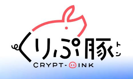 ポケモンカードゲームの公認イラストレーター募集 グランプリ開催へ とあるゲームブログの軌跡