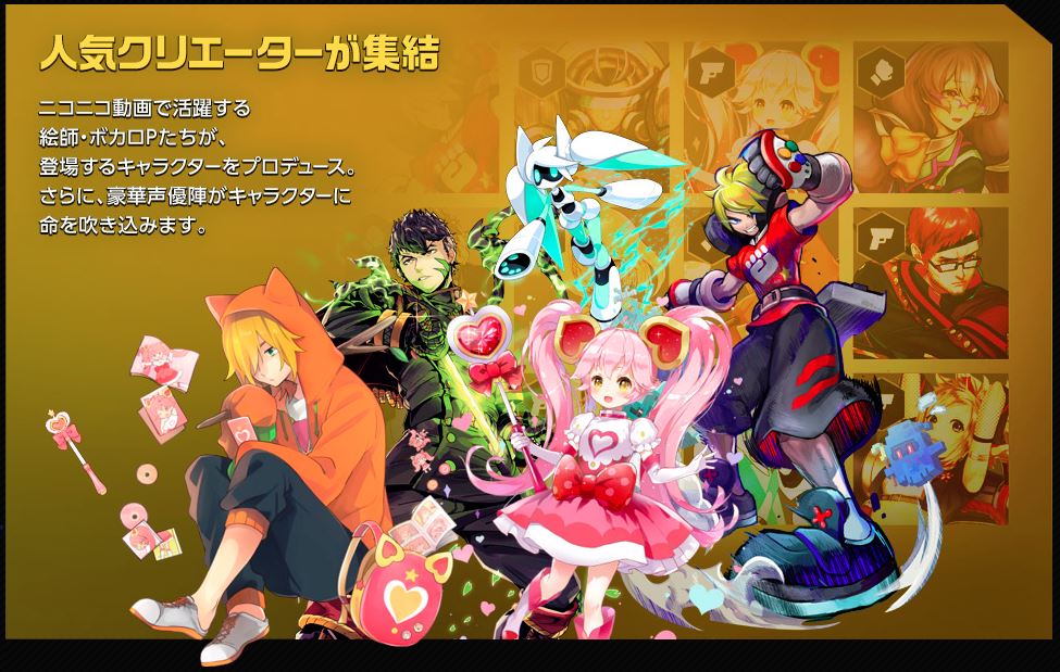 コンパス 戦闘摂理解析システム 闘会議19 出展 1 26から生放送 とあるゲームブログの軌跡