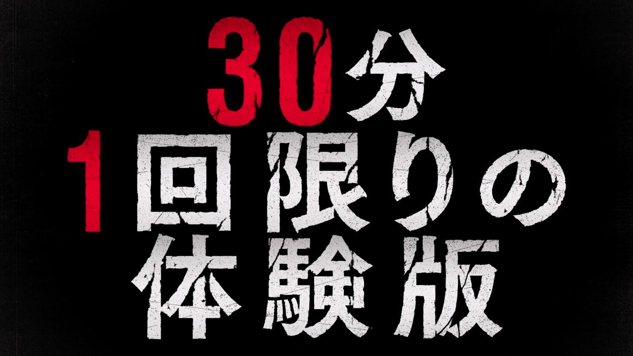 バイオハザードre2体験ダウンロード版が配信中 1月31日まで とあるゲームブログの軌跡