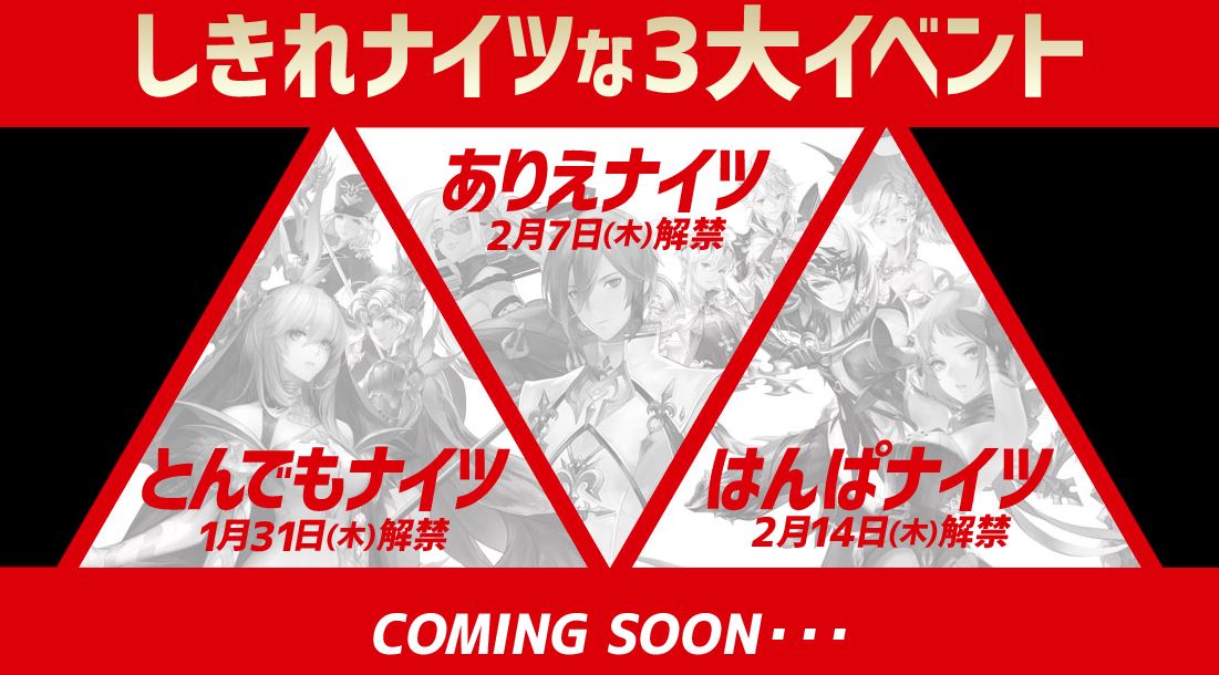 セブンナイツ 新規 復帰プレイヤー用ゲームガイドクエストを追加 とあるゲームブログの軌跡 セブンナイツ 新規 復帰プレイヤー用ゲームガイドクエストを追加 とあるゲームブログの軌跡