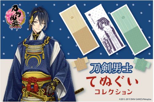 ポケモンカードゲームの公認イラストレーター募集 グランプリ開催へ とあるゲームブログの軌跡