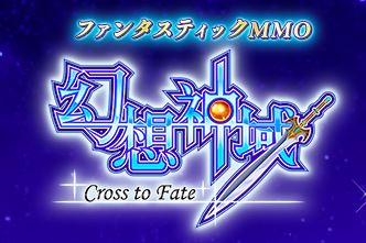 パズドラ 神羅万象チョコのコラボ第11弾開催 1月21日 とあるゲームブログの軌跡