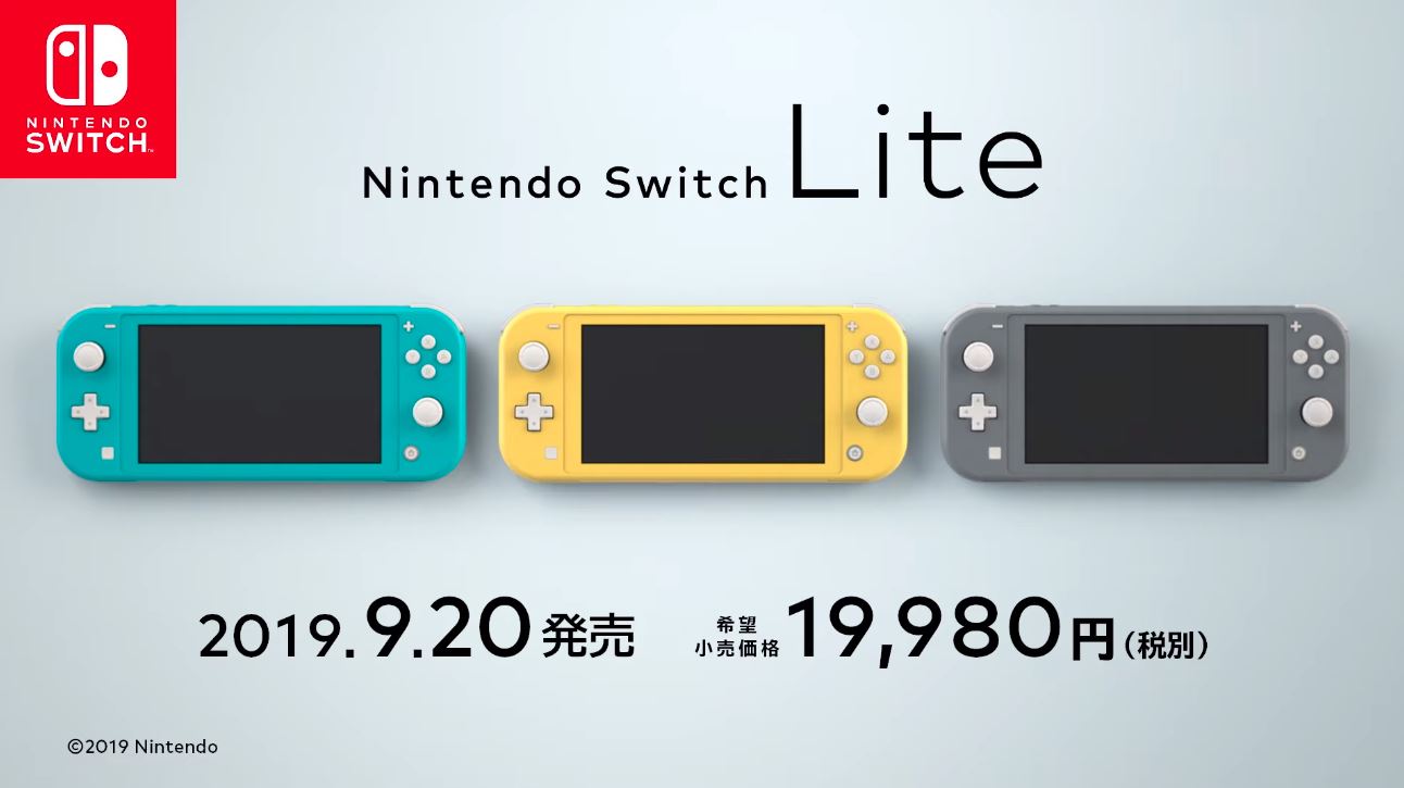 ライト ソフト スイッチ できない