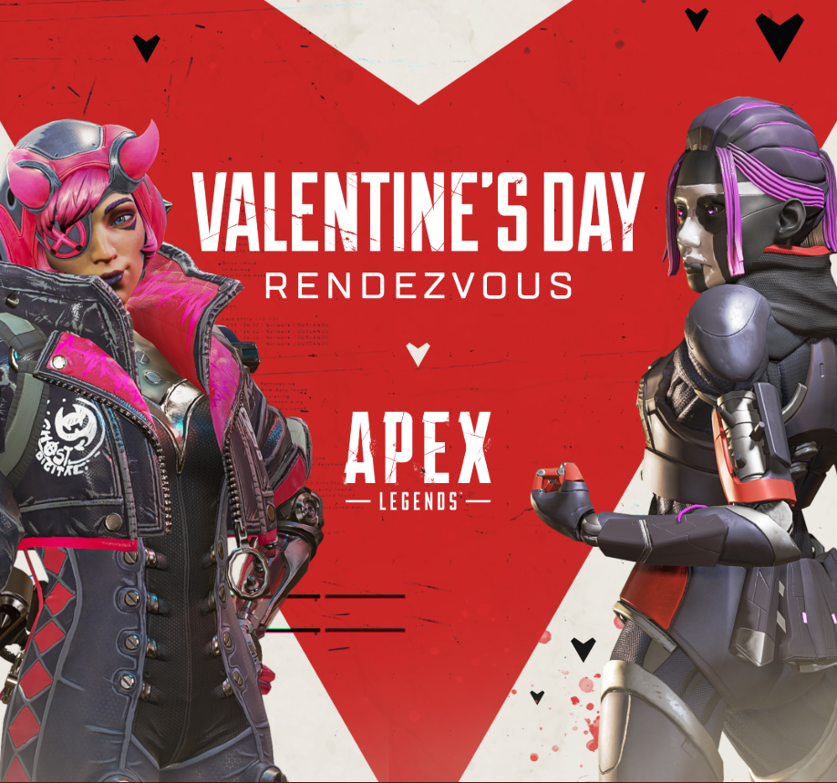 Apexバレンタインイベントが2月12日より開催 期間限定 とある
