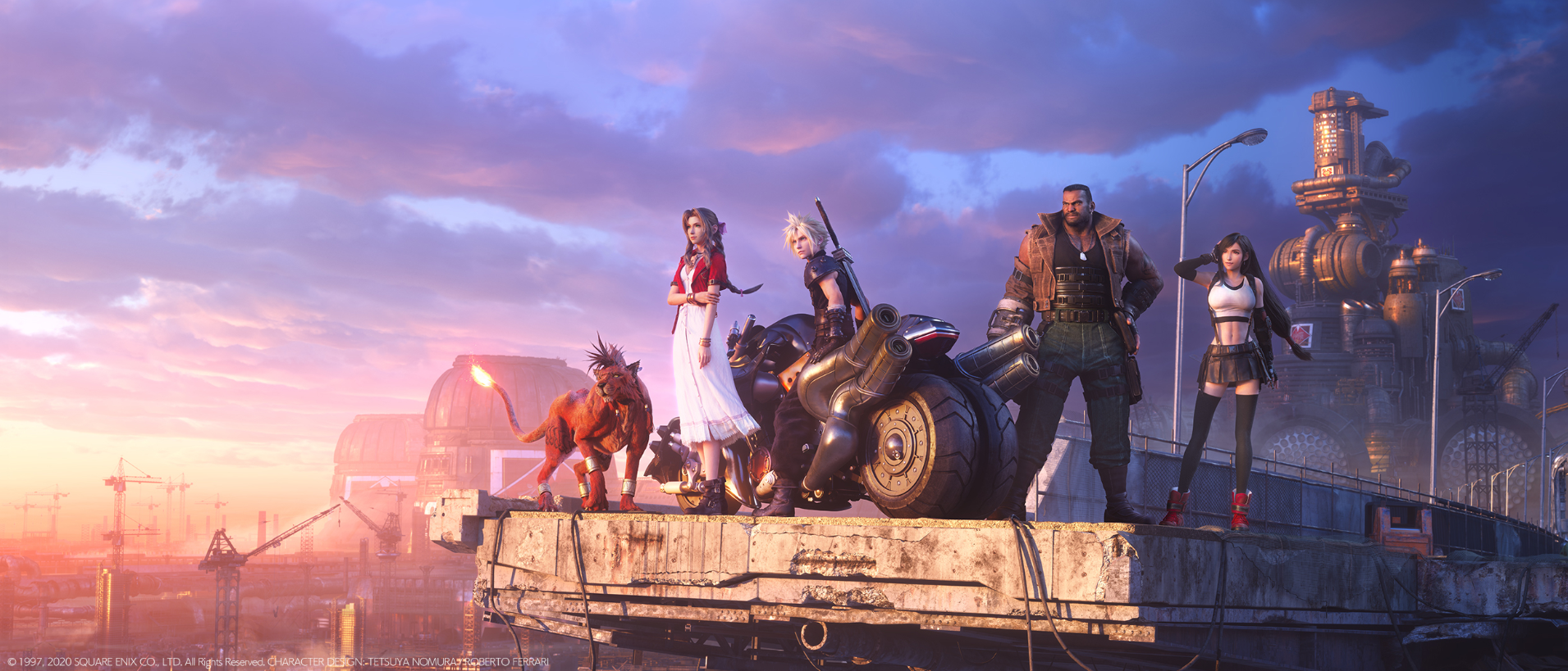 Ff7リメイク Ps4無料体験版配信中 Dl特典も 期限あり とあるゲームブログの軌跡