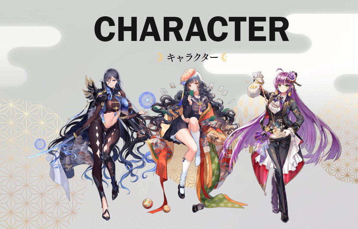 放置少女の豪華声優 キャラクター一覧まとめ 日本語版 とあるゲームブログの軌跡